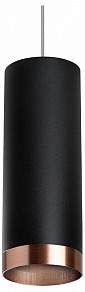 Подвесной светильник Lightstar Rullo черный арт. RP487430