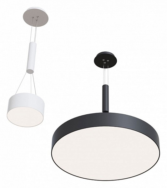 Подвес для профиля Maytoni Technical Zon белый арт. C032C-03-W
