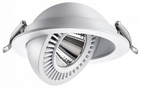 Встраиваемый светильник Novotech Gesso белый арт. 358817
