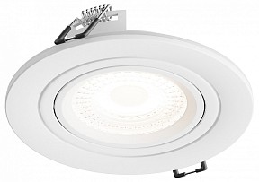 Встраиваемый светильник Hesby Lighting Aqua Breeze белый арт. HSBL_0134