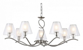 Подвесная люстра Ambrella Light HIGH LIGHT никель арт. LH57083