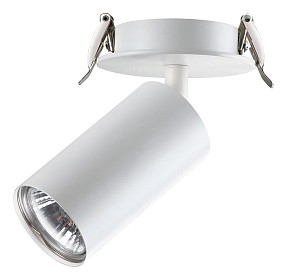 Спот Novotech Pipe белый арт. 370393
