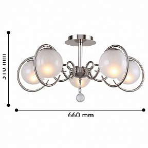 Люстра на штанге F-promo Fabbio никель арт. 2349-5U