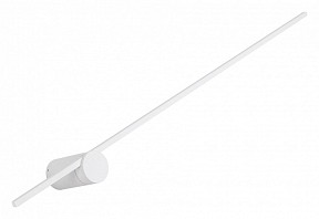 Бра Arlight VINCI белый арт. 035685