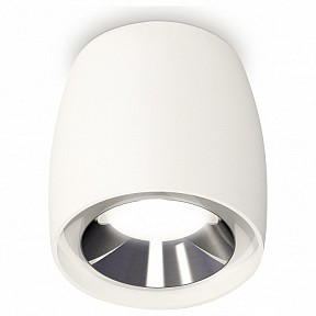 Накладной светильник Ambrella Light XS белый арт. XS1141003