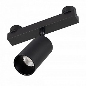 Светильник на штанге Arlight INBELT черный арт. 051357