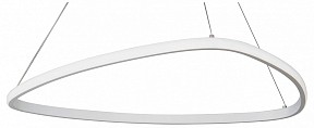 Подвесной светильник Vitaluce V04624 белый арт. V04624-03/1S