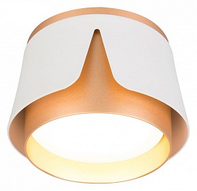 Накладной светильник Arte Lamp Amaks белый арт. A8028PL-1WH
