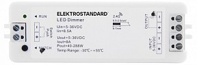 Контроллер Elektrostandard Аксессуары для светодиодных лент 12/24V белый арт. a057644