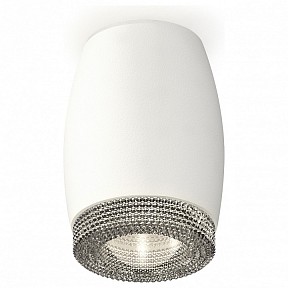Накладной светильник Ambrella Light XS белый арт. XS1122010