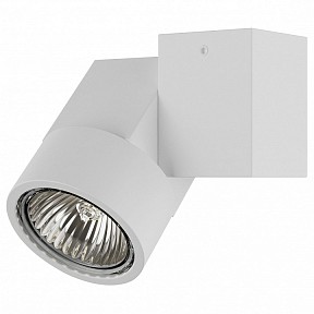 Светильник на штанге Lightstar Illumo X белый арт. 051026