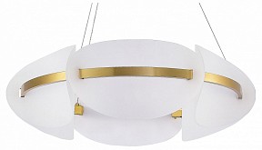 Подвесной светильник ST-Luce Etoile желтый арт. SL1304.203.45