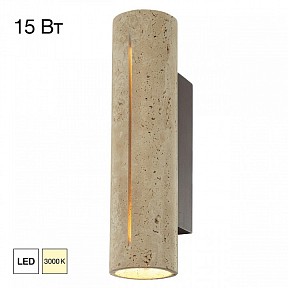 Бра Citilux MARES черный арт. CL246014