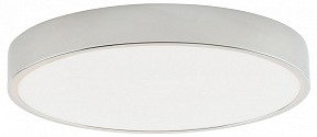 Накладной светильник Zortes Tortty хром арт. ZRS.02565.48