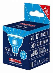 Лампа светодиодная Volpe LED-MR16  арт. UL-00011012