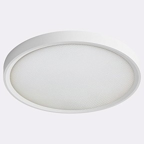 Накладной светильник Italline IT011 белый арт. IT011-5023 white