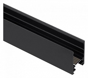 Трек Arlight MAG-25 черный арт. 046282