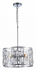 Подвесной светильник Escada GLOW серый арт. 2102/4S Chrome