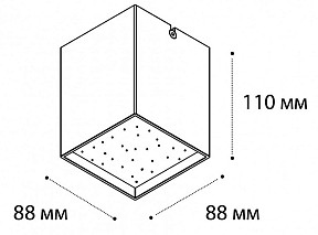 Накладной светильник Italline DL 3028 белый арт. DL 3028 white 4000K