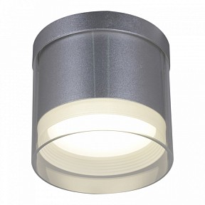 Накладной светильник Reluce 53061 металл арт. 53061-9.5-001LD GX53 SL