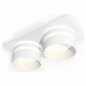 Встраиваемый светильник Ambrella Light XC белый арт. XC6525062