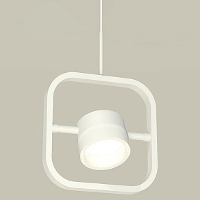 Подвесной светильник Ambrella Light XB белый арт. XB9118155