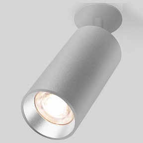 Спот Elektrostandard Diffe серый арт. Diffe серебро 15W 4200K (25066/LED)