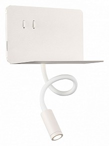 Бра ST-Luce Pinaggio белый арт. SL1576.501.02