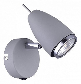 Бра Arte Lamp Regista серый арт. A1966AP-1GY