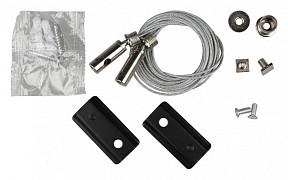 Подвес для трека Aployt Magnetic track 48 черный арт. APL.0182.00.06