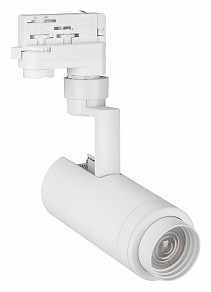 Светильник на штанге Arlight ZEUS белый арт. 024602(1)