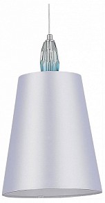 Подвесной светильник ST-Luce Lingotti голубой арт. SL1759.103.01