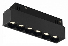 Накладной светильник iLedex Technical VISION48/22 черный арт. 4822-002-L120-6W-38DG-4000K-BK