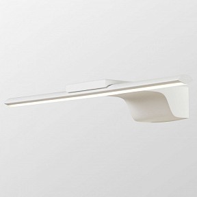 Бра Lussole Bibb белый арт. LSP-7203