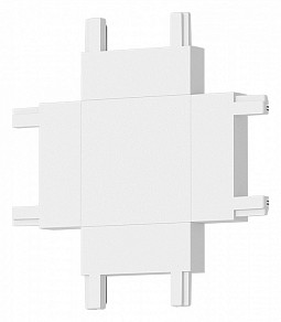 Соединитель для треков ST-Luce Skyflat белый арт. ST067.509.13