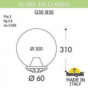Консольный светильник Fumagalli GLOBE 300 медь арт. G30.B30.000.VXE27