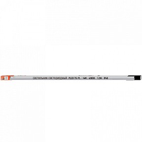 Накладной светильник Jazzway  белый арт. PLED-T5i PL 1200 14W FR 4000K