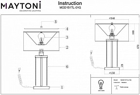 Настольная лампа декоративная Maytoni Impressive желтый арт. MOD151TL-01G