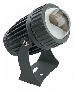 Прожектор Feron LL-825 зеленый арт. 48497