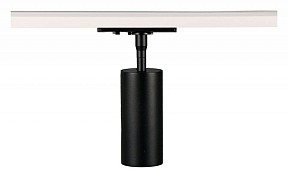 Светильник на штанге Arte Lamp Aero черный арт. A1335PL-1BK