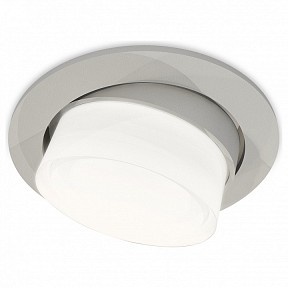 Встраиваемый светильник Ambrella Light XC серый арт. XC7653080