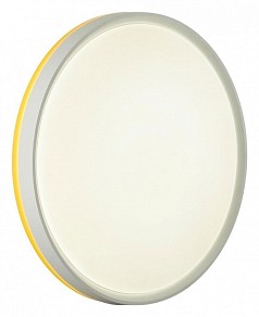Накладной светильник Sonex Kezo Yellow желтый арт. 7709/DL