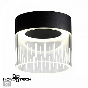 Накладной светильник Novotech Aura черный арт. 359002