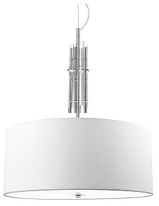 Подвесной светильник Arte Lamp Taygeta серый арт. A4097SP-5CC