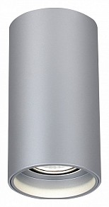 Накладной светильник Favourite Stirpe металл арт. 2797-1U