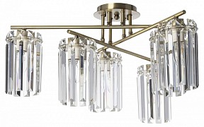 Потолочная люстра Citilux AXIS коричневый арт. CL313263