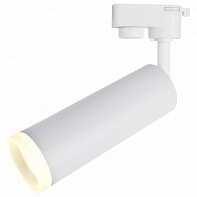 Светильник на штанге Arte Lamp 6810 белый арт. A6810PL-1WH