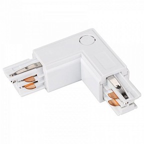 Соединитель для треков Arlight Lgd 4tr белый арт. LGD-4TR-CON-L-INT-WH (C)