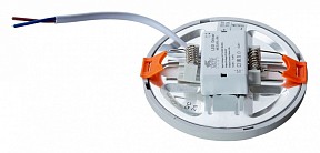 Встраиваемый светильник Arte Lamp Mesura белый арт. A7971PL-1WH