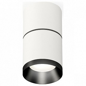 Накладной светильник Ambrella Light XS белый арт. XS7401181